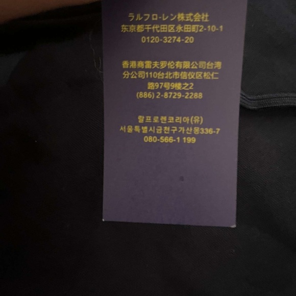 Polo Ralph Lauren Navy blue ( Size L ) - Picture 5 of 6